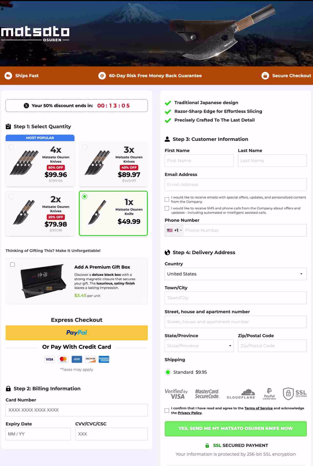 Matsato Osuren Secure Official Checkout Page